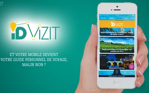 id vizit.jpg