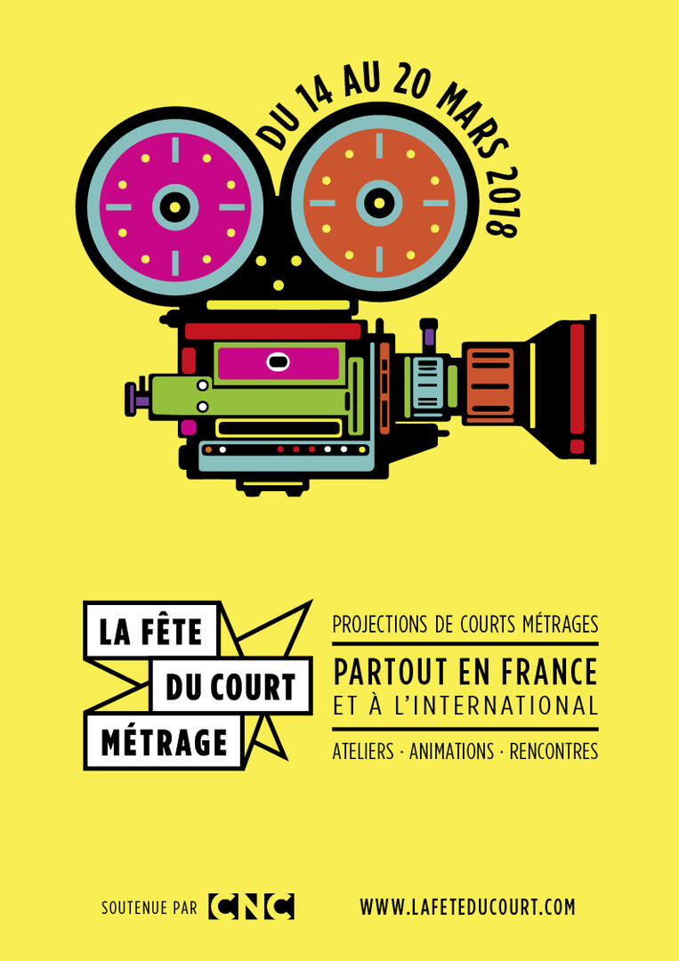 Fete_du_court_metrage_cinema_La_Roche_Posay.jpg
