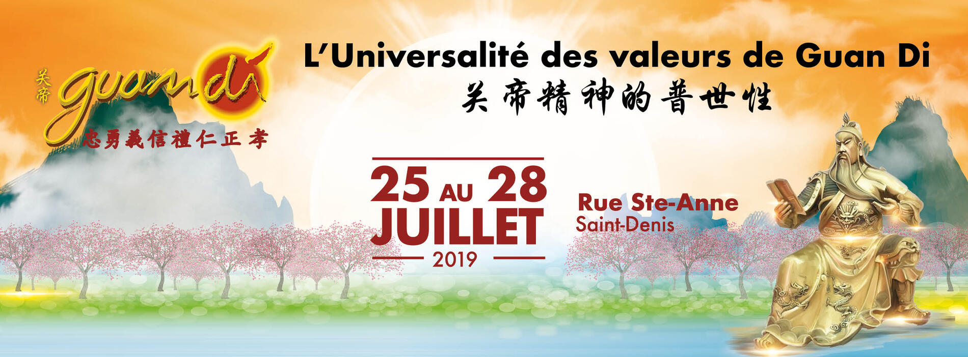 affiche guandi 2019.jpg