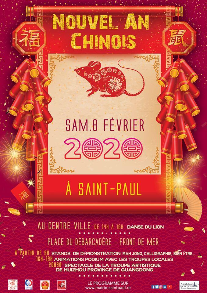 affiche nouvel an chinois saint paul.jpg