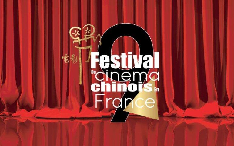 affiche.jpg