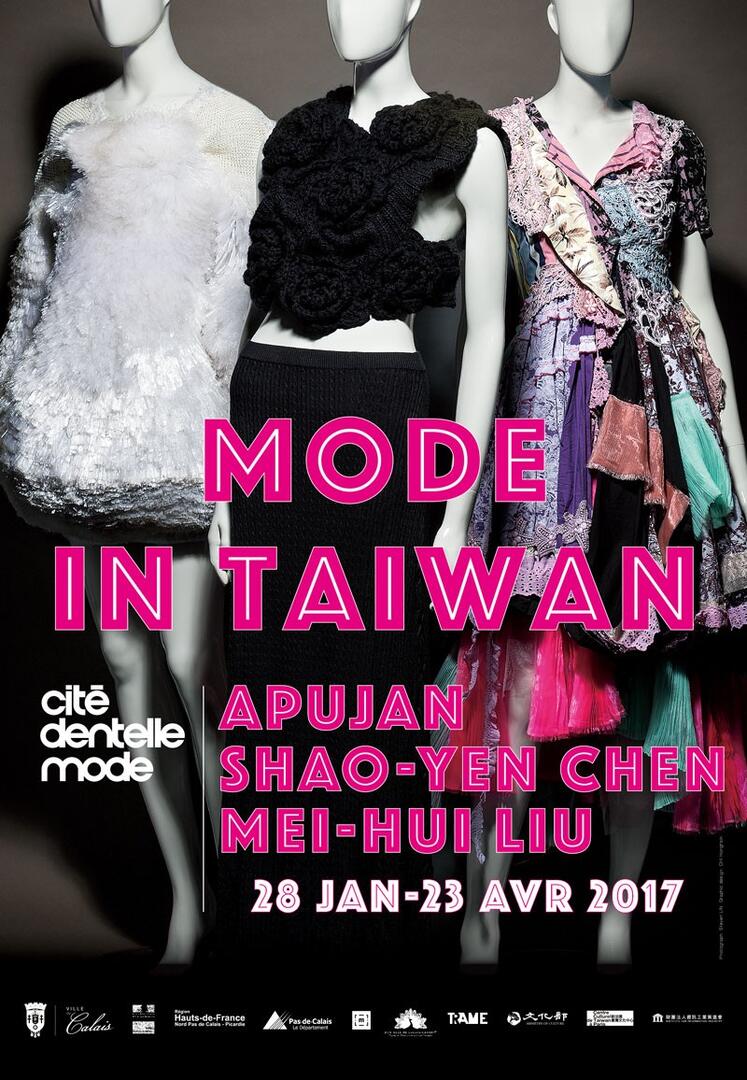 Cité-dentelle-mode-in-taiwan.jpg