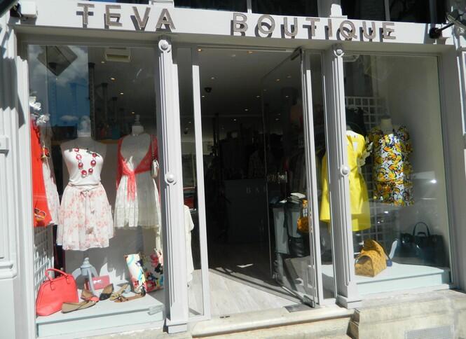 Teva Boutique1.jpg