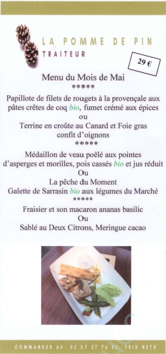 la pomme de pin.png