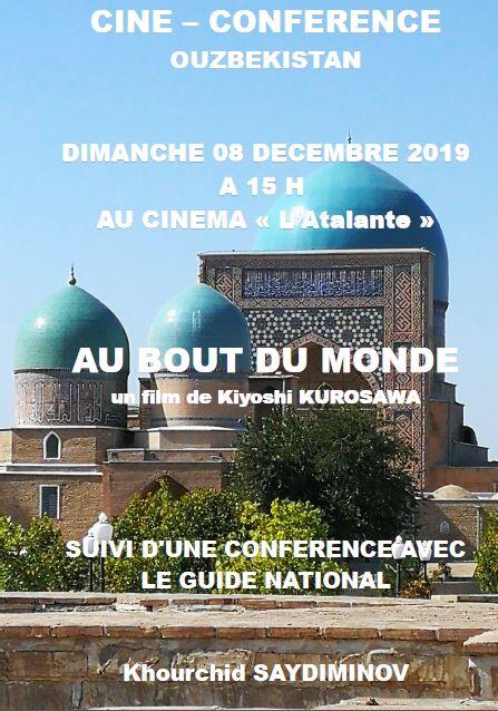 Ciné -Conférence