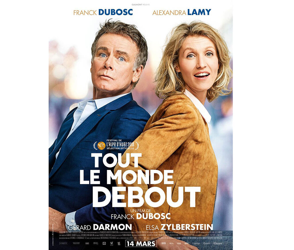 cinema-tout-le-monde-debout