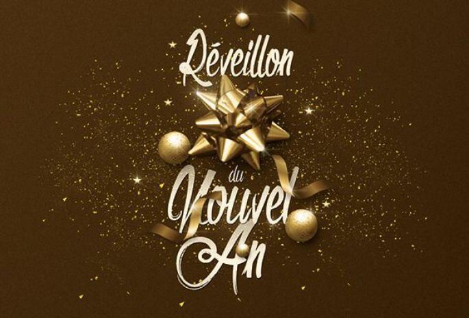 reveillon-de-la-saint-sylvestre
