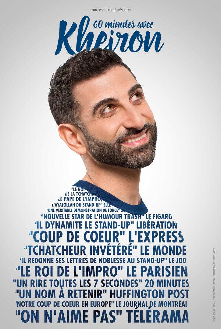 KHEI-GENERIQUE-WEB-c-Audouin-Desforges