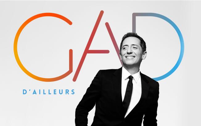 gad-17-02-2021