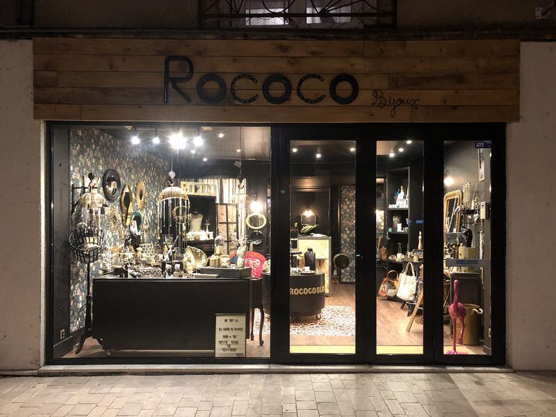 Rococo Bijoux à Vendôme
