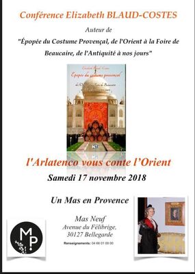 Affiche un Mas en Provence.jpg