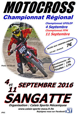 affiche-sangatte2016-andy.jpg
