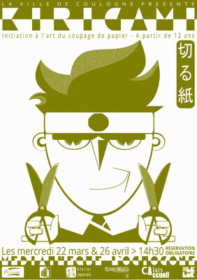 D'Edo à Tokyo 06 - Affiche KIRIGAMI.jpeg