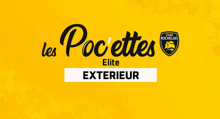 pocettes-elite-exterieur.jpg