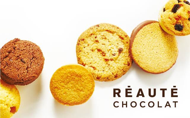 Chocolaterie-Réauté.jpg