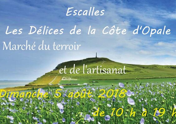 Marché du terroir 5 aout bis2.jpg