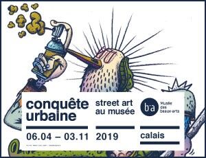 ateliers enfants street art du dimanche.jpg