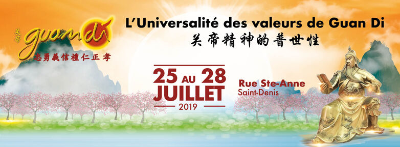 affiche guandi 2019.jpg