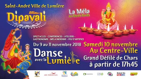 affiche dipavali saint andré.jpg