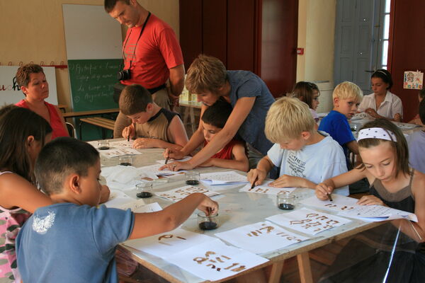 ©CIAP 9 juillet 004.jpg