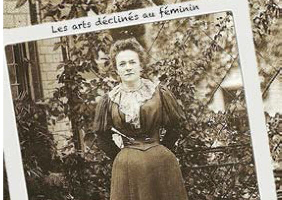 feminart_vignette.jpg