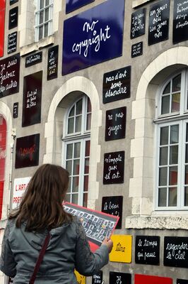 Fondation du doute 2018 10.jpg