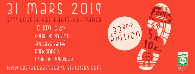 33ème-foulées-valenciennoises-valenciennes-course-pied.jpg