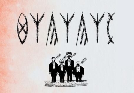 Oyayaye 26 février.jpg