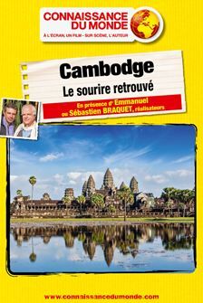 Connaissance du Monde Le Cambodge.jpg