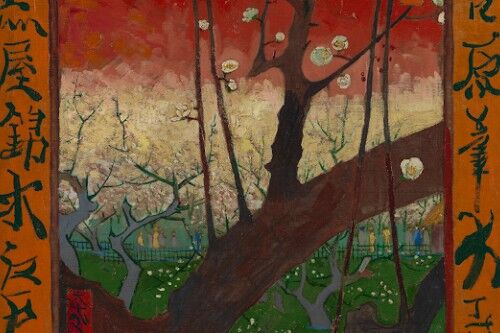 VAN GOGH.jpg