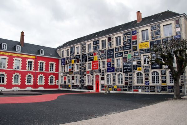 Fondation du doute 2018 13.jpg