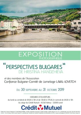 Affiche A4 - A3 - Expo Perspectives (002).jpg