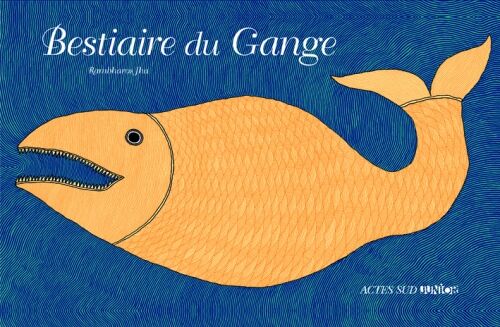 Actes Sud.jpg