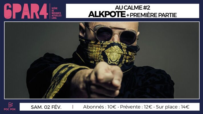 2019_02_02_AU_CALME.jpg