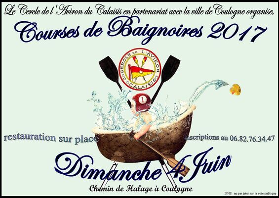 coursebaignoire.jpg