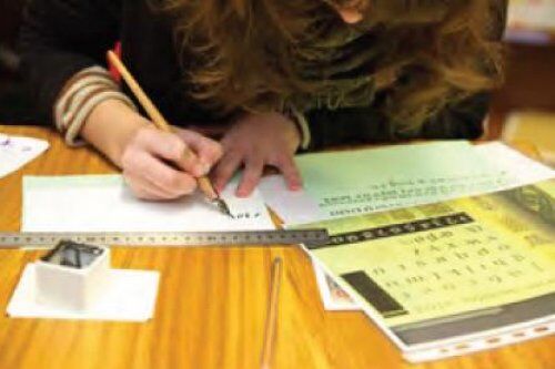 Animations gratuites musee de l'ecole.jpg