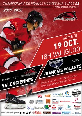 19oct-hockey-valigloo.jpg