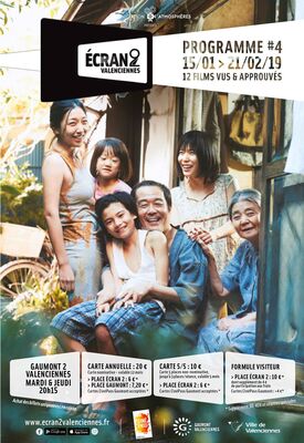 programme_E2V_#4_web-1.jpg