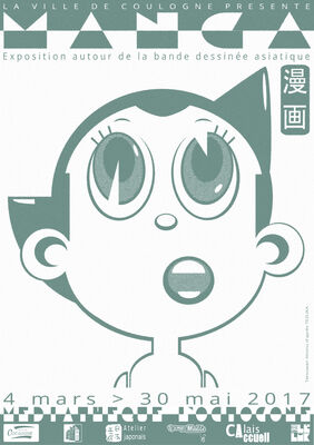 D'Edo à Tokyo 02 - MANGA.jpeg