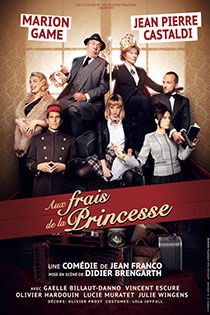 au-frais-de-la-princesse-anzin-valenciennes-tourisme.jpg
