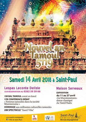 nouvel an tamoul 5119 saint paul.jpg