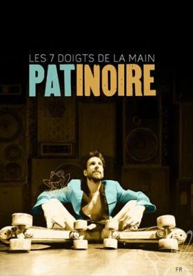 patinoire.jpg