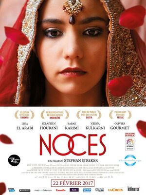Ciné Noce14 mars sit.jpg