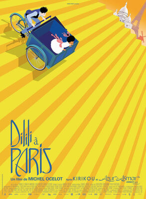 06.03.20 au 08.03.20 dilli.jpg