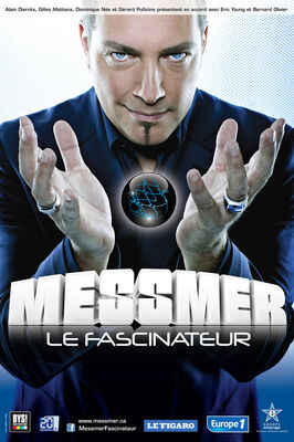 messmer-arenes-petite-foret-valenciennes-tourisme.jpg