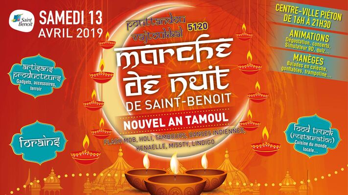 nouvel an tamoul saint benoit.jpg
