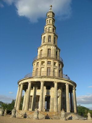Pagode de Chanteloup à Amboise