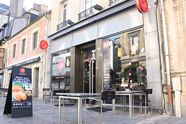 Matsuri ©Clément Richez pour l'Office de tourisme de l'Agglomération de Reims (11).jpg