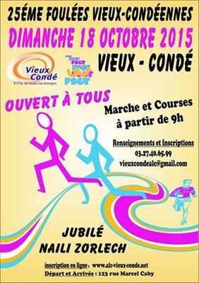 foulées-vieux-condé-valenciennes-tourisme.jpg