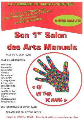 salon-des-arts-manuels---en-un-tour-de-maing-valenciennes-tourisme.jpg